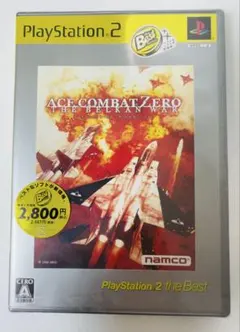 2026年最新】PS2 エースコンバット ゼロの人気アイテム - メルカリ