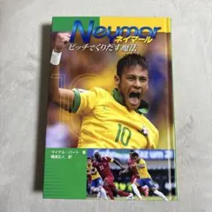 Item thumbnail for item 91c68e5c-12f5-46ec-9853-9dee34600934