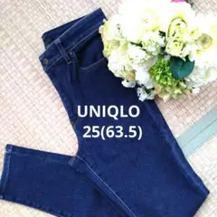 UNIQLO　ダークブルー スキニーデニム ハイウエスト25(63.5)