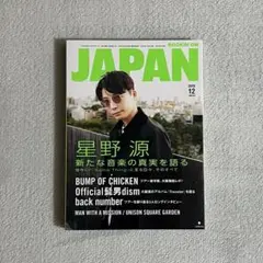 M47 (プロフご確認下さい)様 リクエスト 2点 まとめ商品