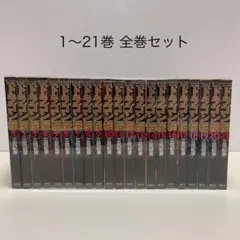 2025年最新】ドラゴン桜全巻の人気アイテム - メルカリ