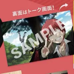 暗殺教室 ムビチケ 業