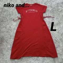 niko and... ロゴプリント カットソーワンピース 赤 L