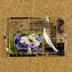 【モーリーファンタジー】あたりキャンペーン ポケモンフレンダ タケルライコ