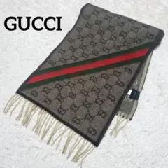 GUCCI グッチ GG シェリーライン アンゴラ混ウールマフラー ブラウン 상태좋음