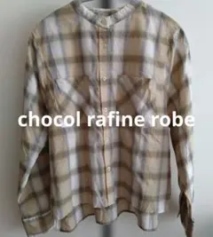 chocol raffine robe 薄手長袖シャツ チェック柄 バンドカラーのサムネイル