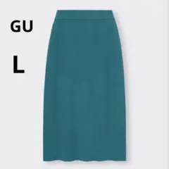美品 GU L グリーン ウエストゴム タイト リブ ニットスカート シンプルのサムネイル