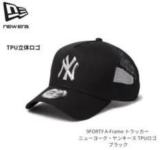 新品未使用ニューエラ 9FORTYトラッカー NYヤンキース TPU立体ロゴ