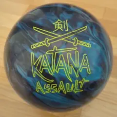RADICAL KATANA ASSAULT14ポンド