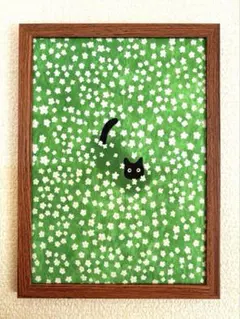 ★ 花畑の黒猫 ★ ブラウンフレームタイプ 　猫グッズ　黒猫　お花　草原　新品