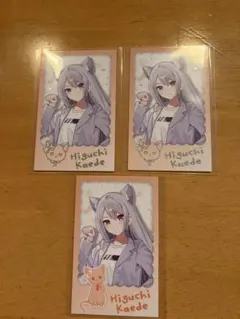 樋口楓 わんにゃんdays vol.2 ランダムチェキ風カード