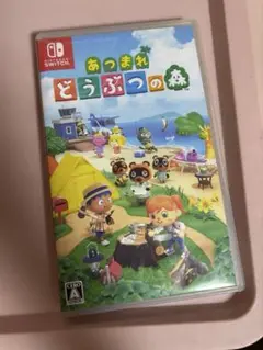 あつまれ どうぶつの森 Nintendo Switch 任天堂スイッチ　ソフト