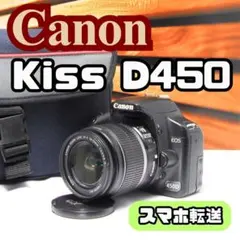 2025年最新】Canon EOS 450Dの人気アイテム - メルカリ