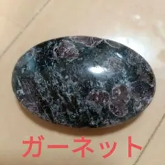 Item thumbnail for item 6e13ba5b-d1b7-4564-8fb7-2385804127c0