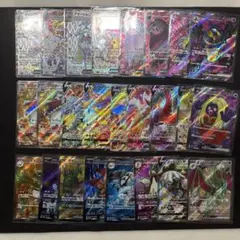 ポケモンカード　キラのみ　SR SSR まとめ売り　25枚セット　特価