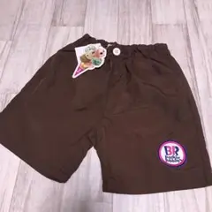 ◯断捨離中◯様 リクエスト 2点 まとめ商品