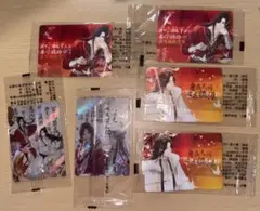天官賜福 X 満小飽 花城 謝怜 コラボ 特典 コレクションカード