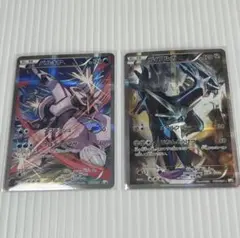 バルキア・ディアルガ LEGEND HP160 ポケモンカード - メルカリ