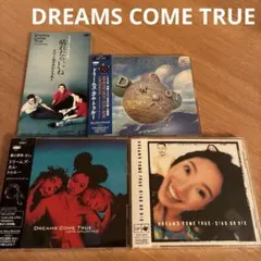 DREAMS COME TRUE　CDコレクション