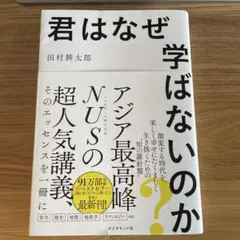 Item thumbnail for item 7cf2dad2-6397-4d34-9a7b-8feefb961694