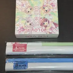 2025年最新】金色ラブリッチェ gold bestの人気アイテム - メルカリ