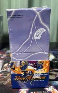 デュエルマスターズ デュエマ DM-01 4box 中国語版 正規品 デュエルマスターズ デュエマ DM-01 4box 中国語版 正規品 高級
