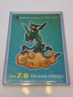 Select_Loop堂様 リクエスト 3点 まとめ商品