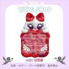 2025年最新】ネームボード me:iの人気アイテム - メルカリ