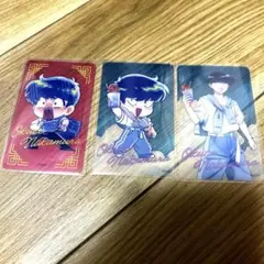 ガンバレ！中村くん！！ きゃらドリ 中村クリアカード