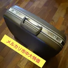 YAMAHA ユーフォニアム/バリトンホーン用 ハードケース ※ヒビ・サビ
