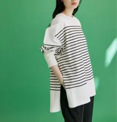 ADAM ET ROPEバスクボーダーロングスリーブTシャツ