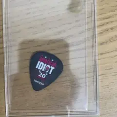 2026年最新】Greenday ピックの人気アイテム - メルカリ