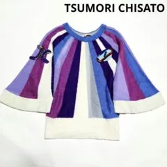 【未使用品】ツモリチサト　ニットセーター TSUMORI CHISATO ツモリチサト レザー の肘あて付き レディース