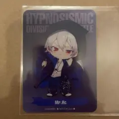 ヒプノシスマイク