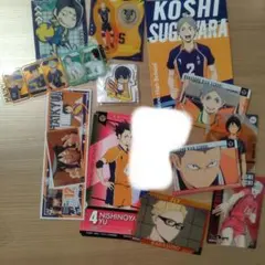 ハイキュー　セット