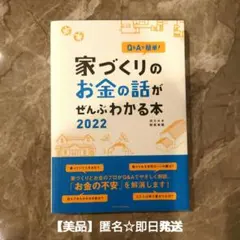 Item thumbnail for item aebb567e-3ca1-4ef7-9c65-468e7892e0f9