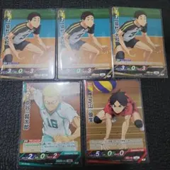 ハイキュー!!　バボカ　P プロモーションカード