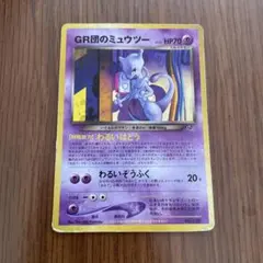 Item thumbnail for item 3b030e8f-6541-4c62-be00-7dac57f50bf3