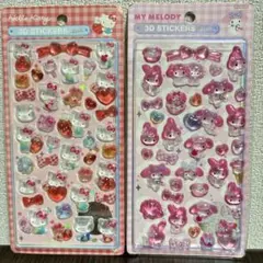3Dシール ぷくぷくシール 立体シール サンリオ キティ マイメロ