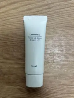 ちふれ　メーキャップ ベース クリーム UV N「２」グリーン