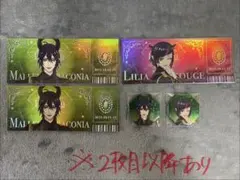 ツイステ ツイステフェス マレウス リングライト - 일본구매대행 직구