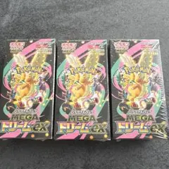 MEGAドリームex.シュリンク有り、3BOX