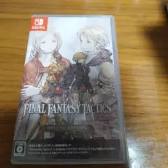 ファイナルファンタジータクティクス - イヴァリースクロニクルズ　Switch版