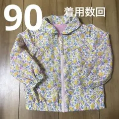 90 ウインドブレーカー　アウター　上着　花柄　女の子　ピンク　薄手　フードなし