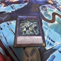 遊戯王 英語版 EU 呪眼の女王 ゴルゴーネ スターライトレア 遊戯王OCG】「カオス・インパクト」に『呪眼の女王 ゴルゴーネ