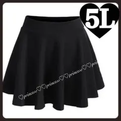 【5L／ブラック】ウエストゴム フレア ミニスカート 大きいサイズ レディース