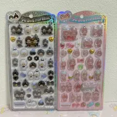 和*子様 国内正規品 うるちゅるポップシール モンチッチ モノトーン オシャレ