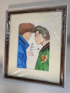 2026年最新】坊屋春道 原画の人気アイテム - メルカリ