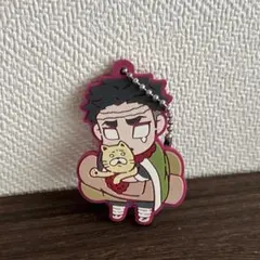 鬼滅の刃キャラばんちょうこう　ラバーマスコット　悲鳴嶋行冥