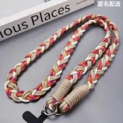 スマホショルダーストラップ オレンジ&ベージュ